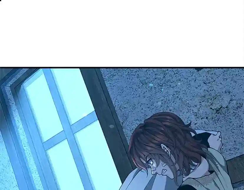 第5季第157话 恶魔水蛭 第197页