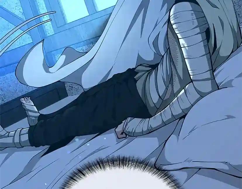 第5季第157话 恶魔水蛭 第198页