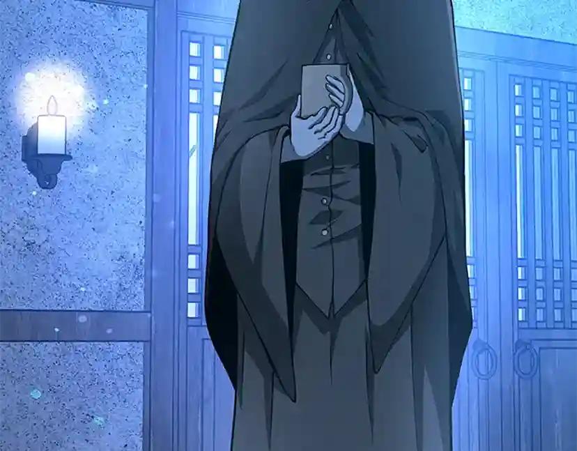 第5季第157话 恶魔水蛭 第202页