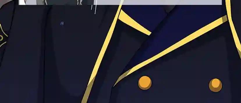 第5季第157话 恶魔水蛭 第209页