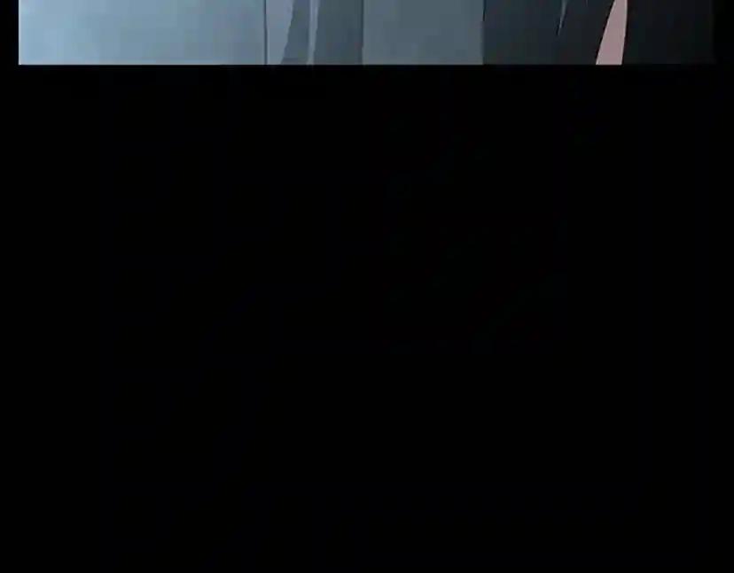 第3季第70话 石碧现身 第6页
