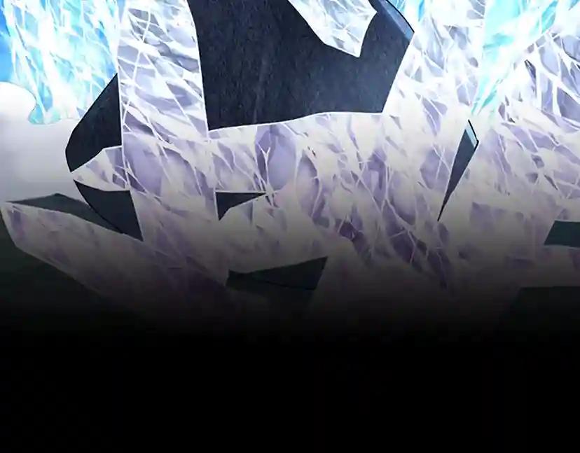 第3季第70话 石碧现身 第12页