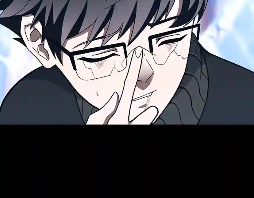 第3季第70话 石碧现身 第21页