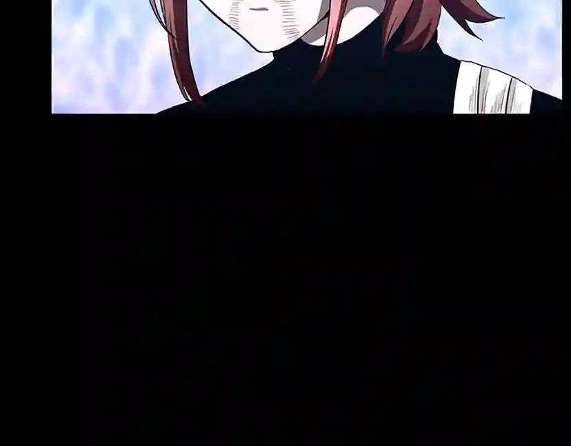 第3季第70话 石碧现身 第23页