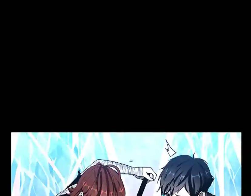 第3季第70话 石碧现身 第27页
