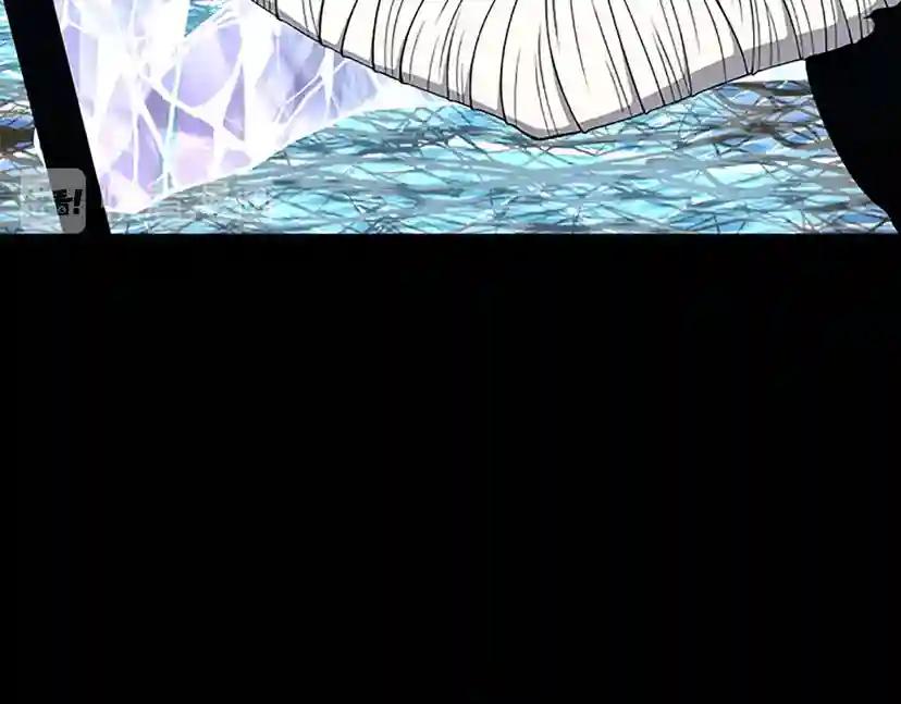 第3季第70话 石碧现身 第32页