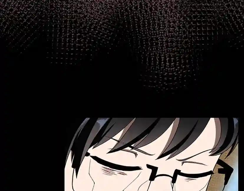 第3季第70话 石碧现身 第38页