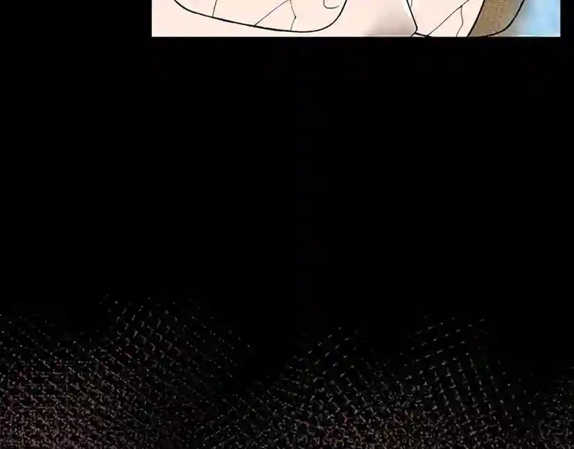第3季第70话 石碧现身 第39页