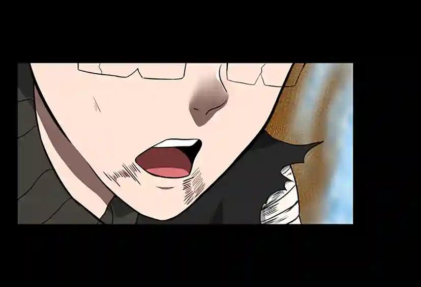 第3季第70话 石碧现身 第41页
