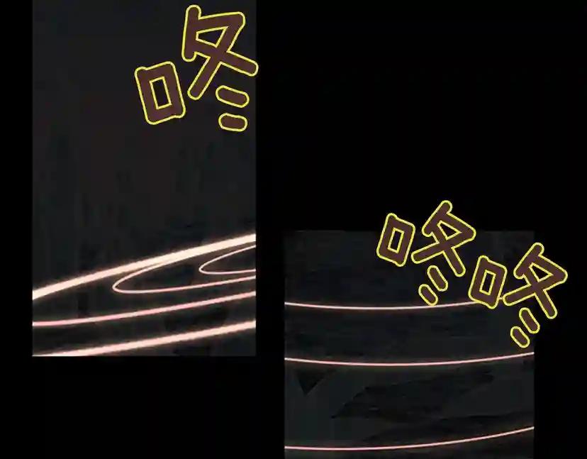 第3季第70话 石碧现身 第49页