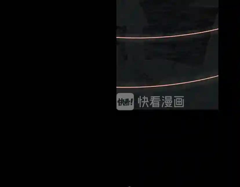 第3季第70话 石碧现身 第50页