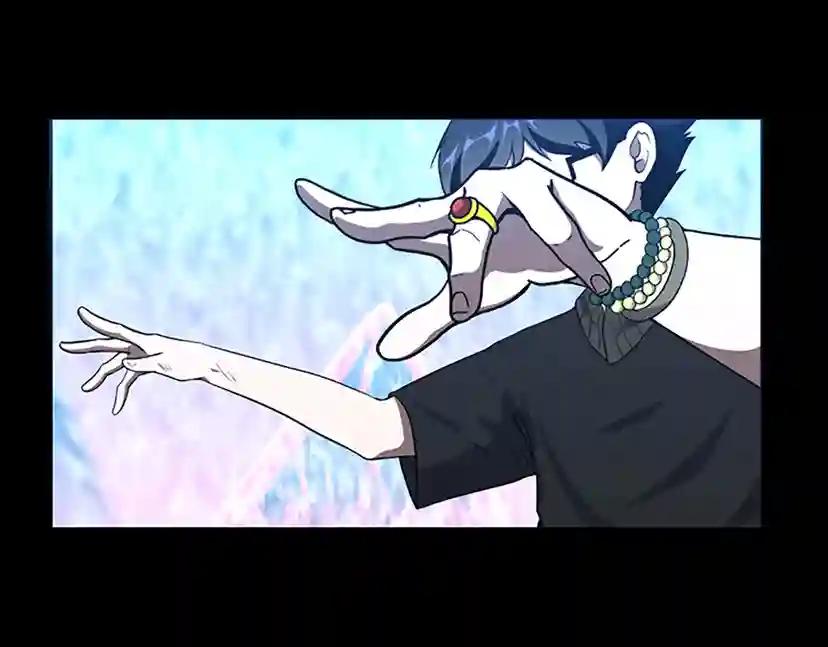 第3季第70话 石碧现身 第71页