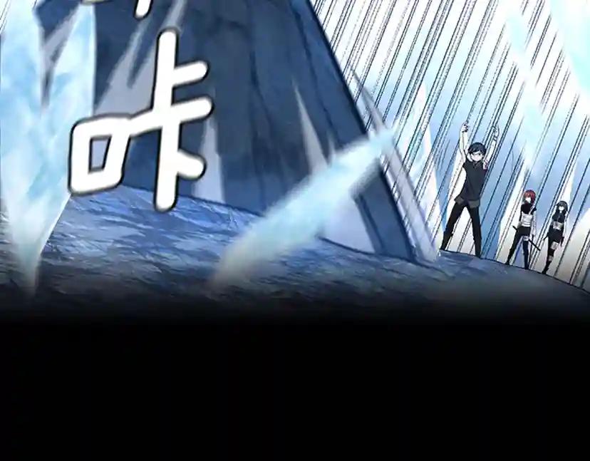 第3季第70话 石碧现身 第73页