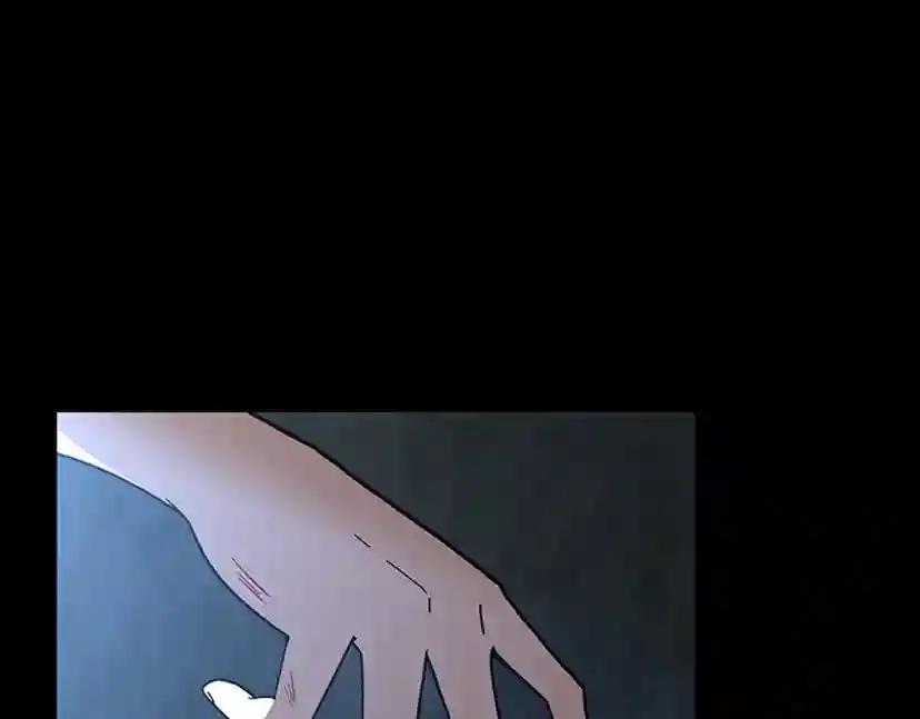 第3季第70话 石碧现身 第85页