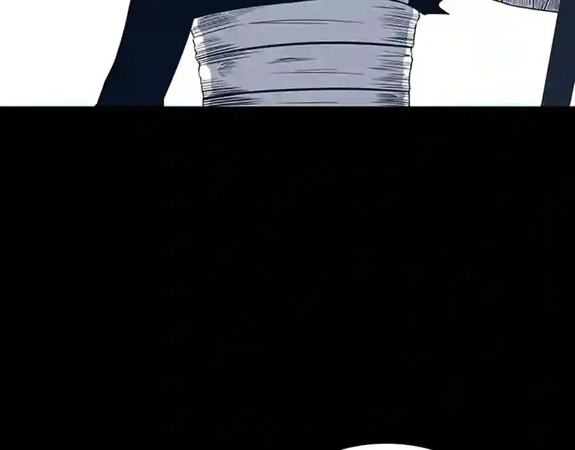 第3季第70话 石碧现身 第96页