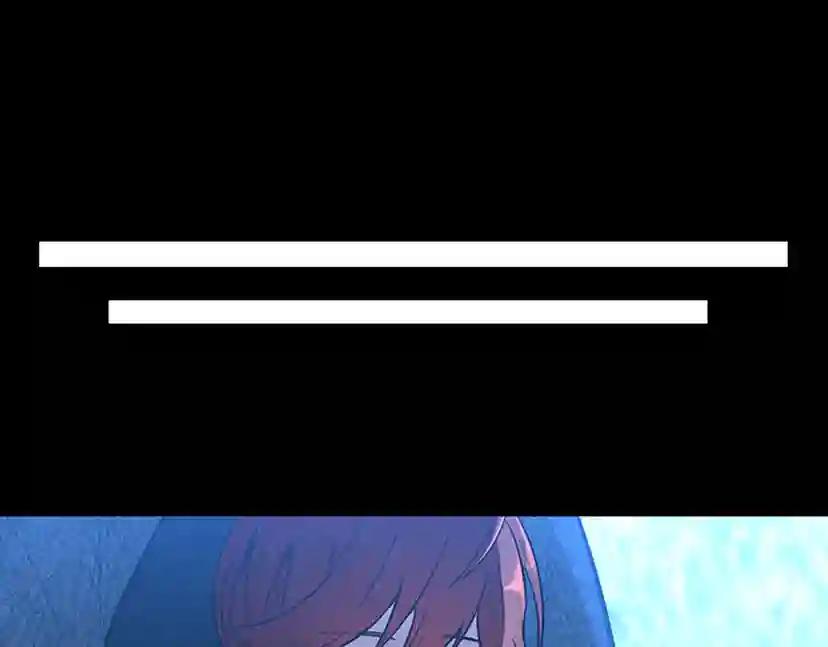 第3季第70话 石碧现身 第106页