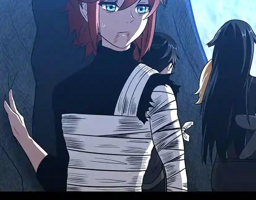 第3季第70话 石碧现身 第107页