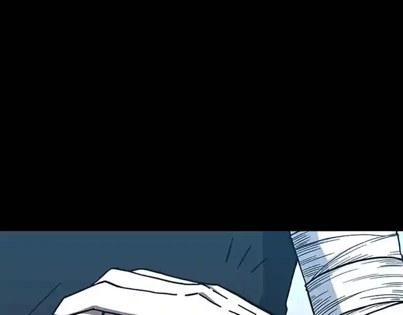 第3季第70话 石碧现身 第117页