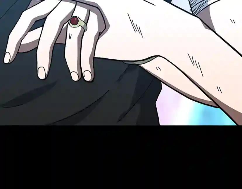 第3季第70话 石碧现身 第118页