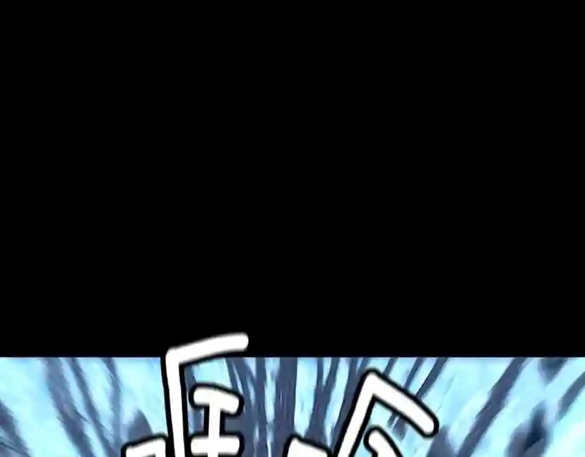 第3季第70话 石碧现身 第121页