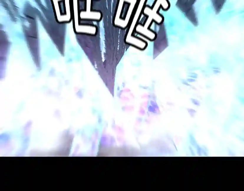 第3季第70话 石碧现身 第122页