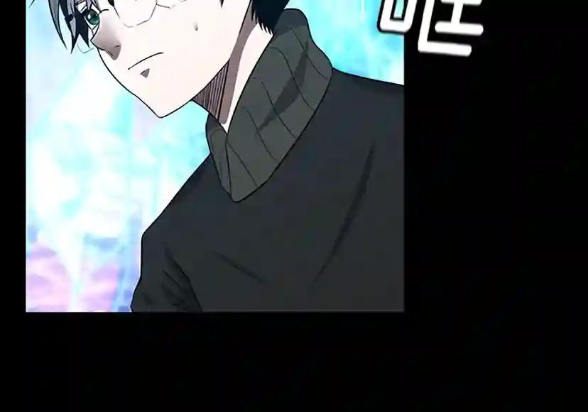 第3季第70话 石碧现身 第124页