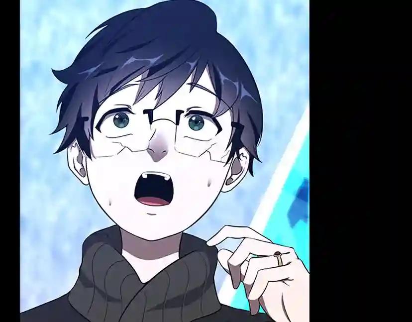 第3季第70话 石碧现身 第134页