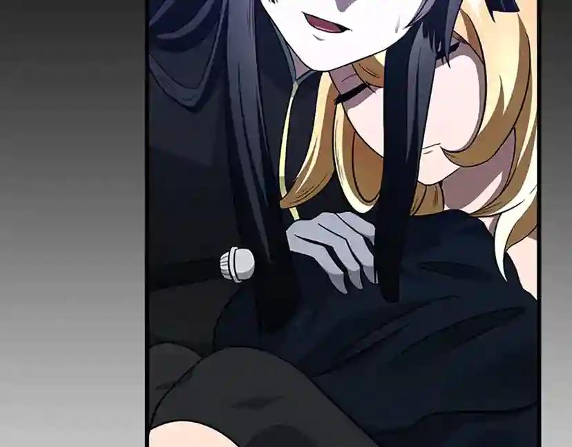 第3季第70话 石碧现身 第137页
