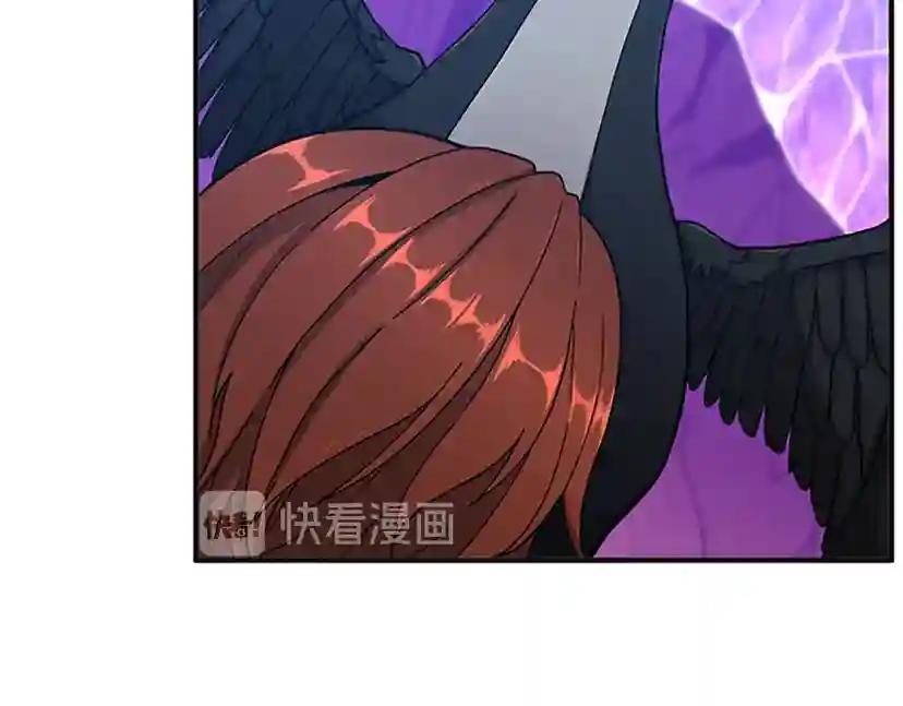 第3季第70话 石碧现身 第150页
