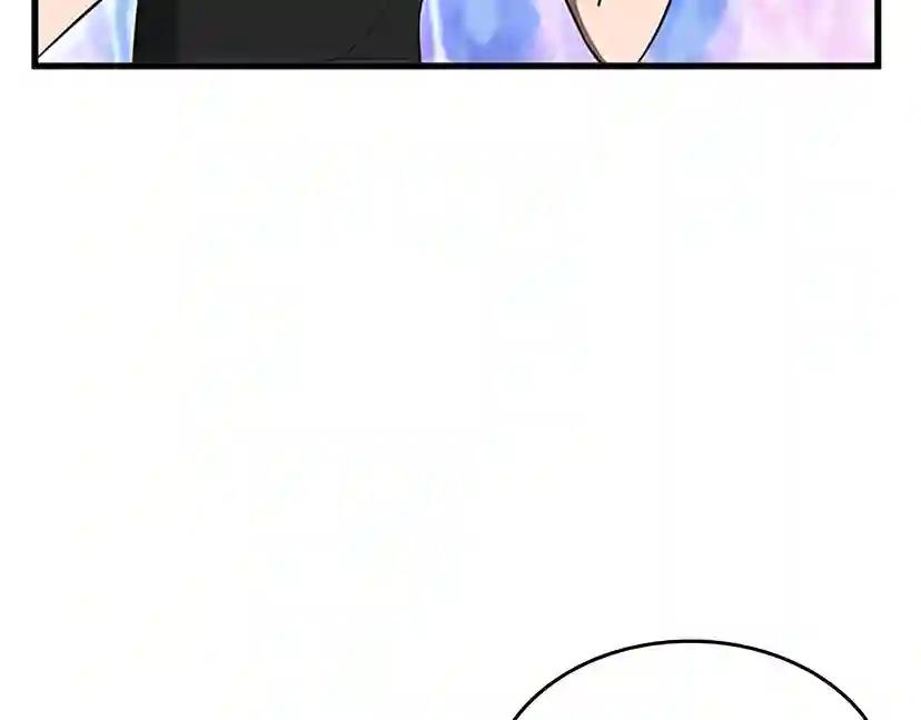 第3季第70话 石碧现身 第172页