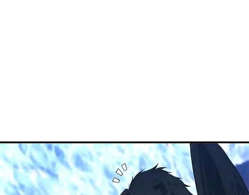第3季第70话 石碧现身 第175页