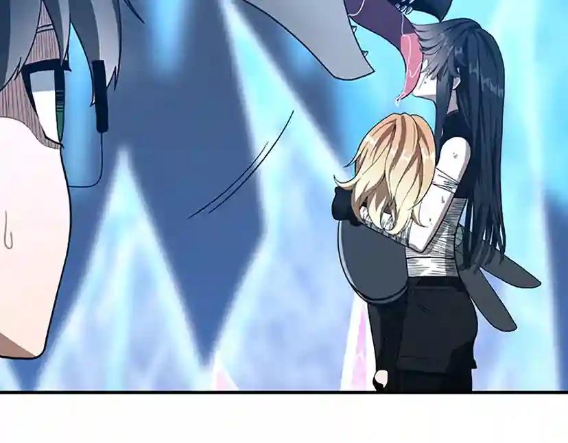 第3季第70话 石碧现身 第179页