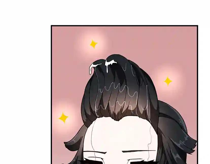 第3季第70话 石碧现身 第181页