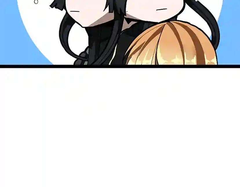第3季第70话 石碧现身 第184页