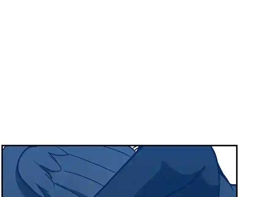 第3季第70话 石碧现身 第188页