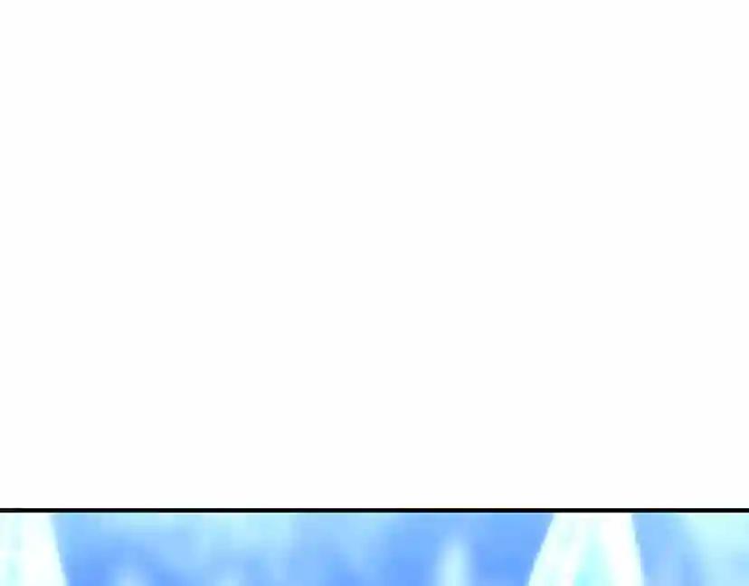 第3季第70话 石碧现身 第191页