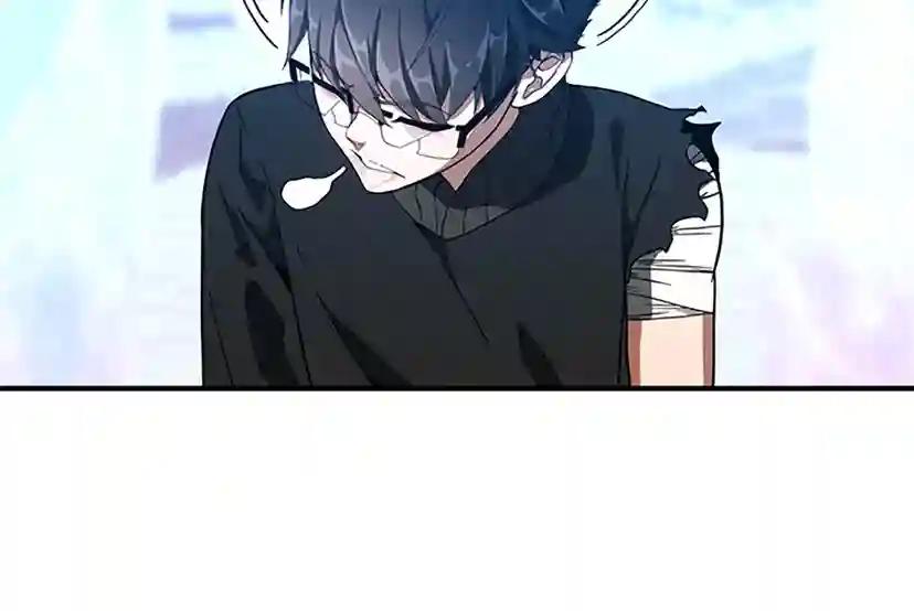 第3季第70话 石碧现身 第195页