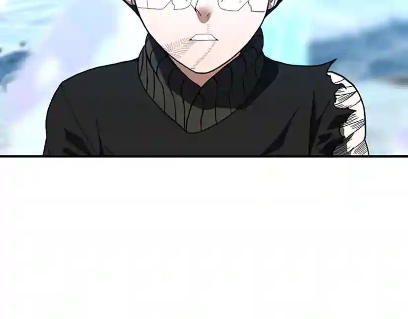 第3季第70话 石碧现身 第198页
