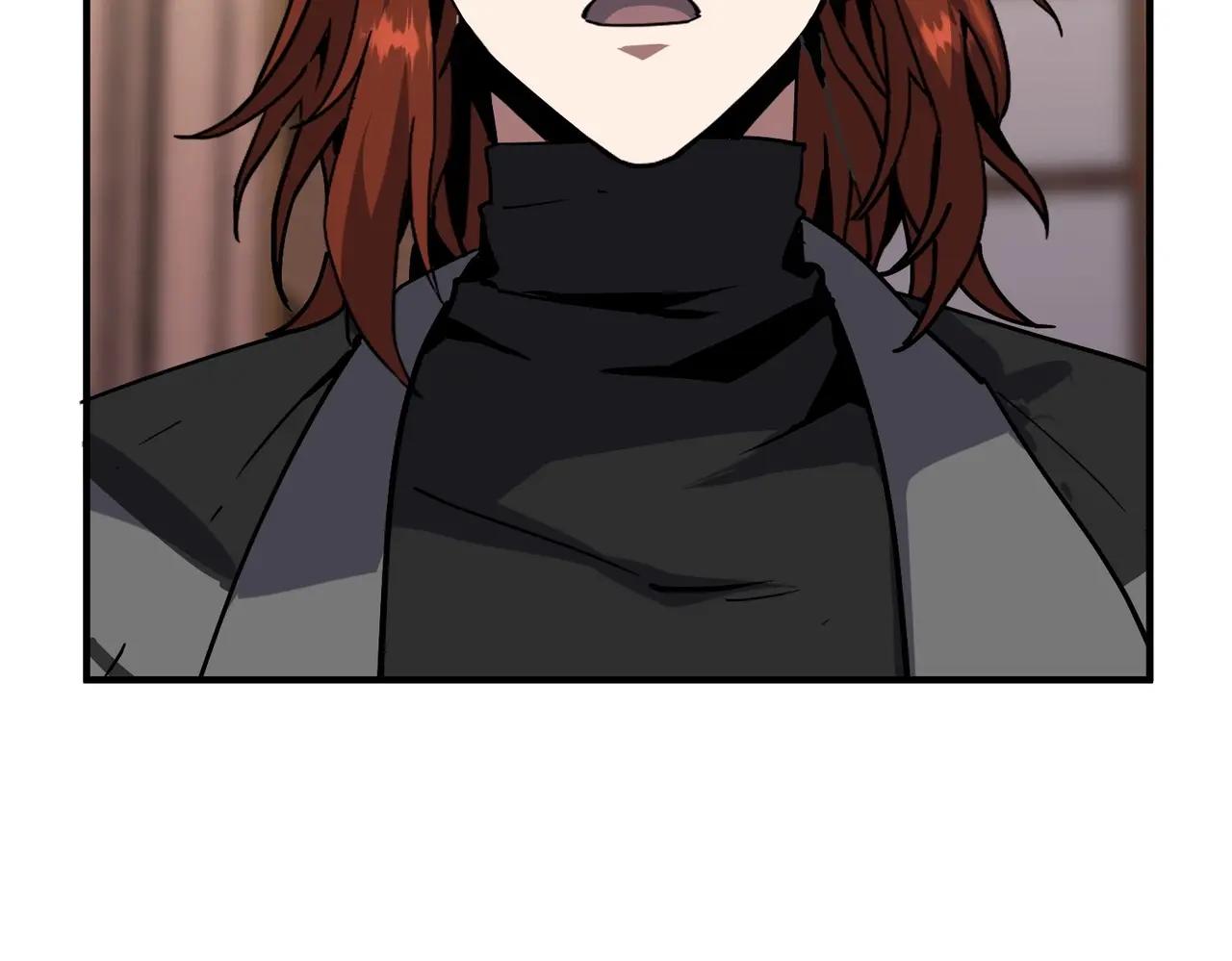 第6季第207话 汇报 第8页