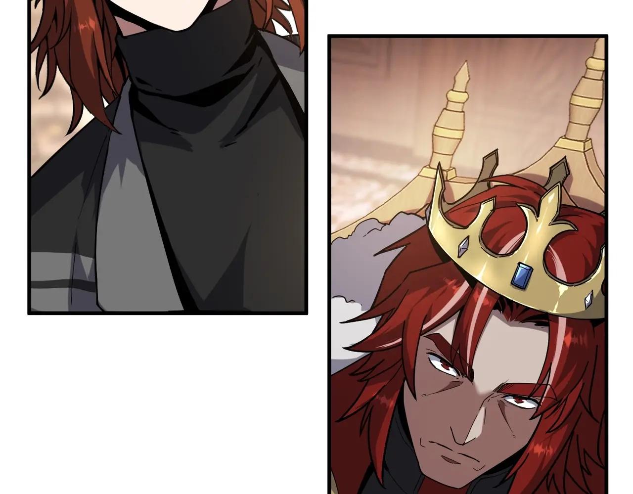 第6季第207话 汇报 第26页