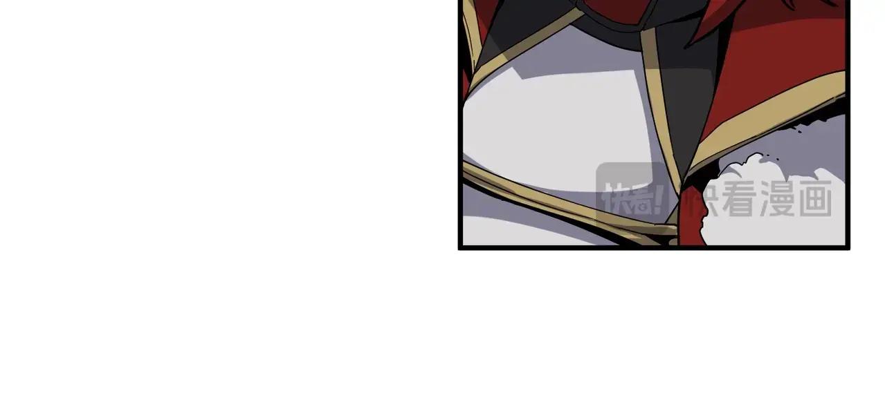 第6季第207话 汇报 第27页