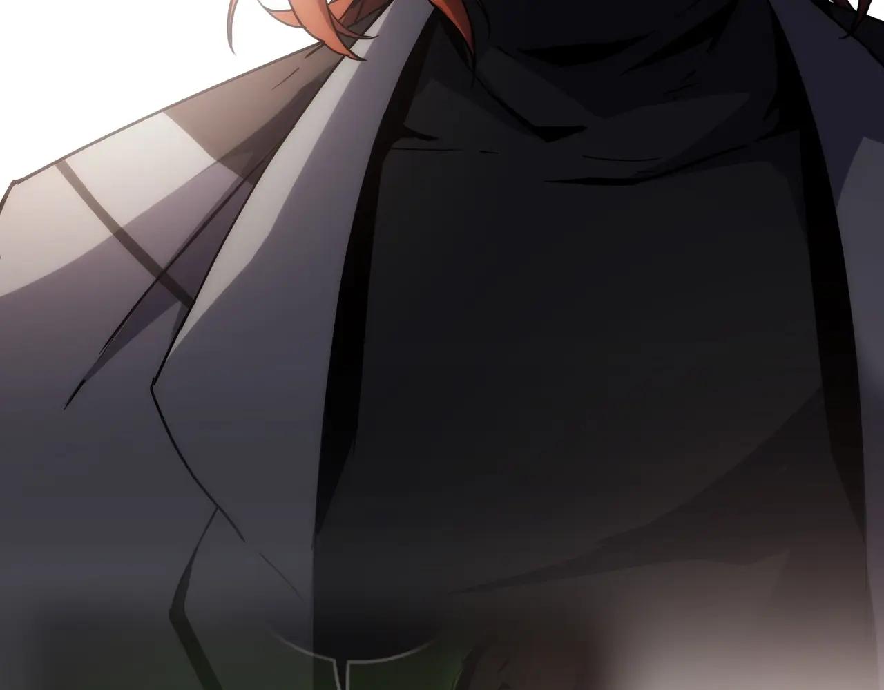 第6季第207话 汇报 第30页
