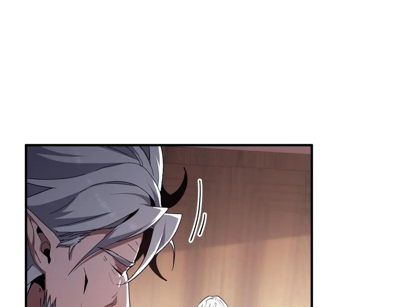 第6季第207话 汇报 第43页