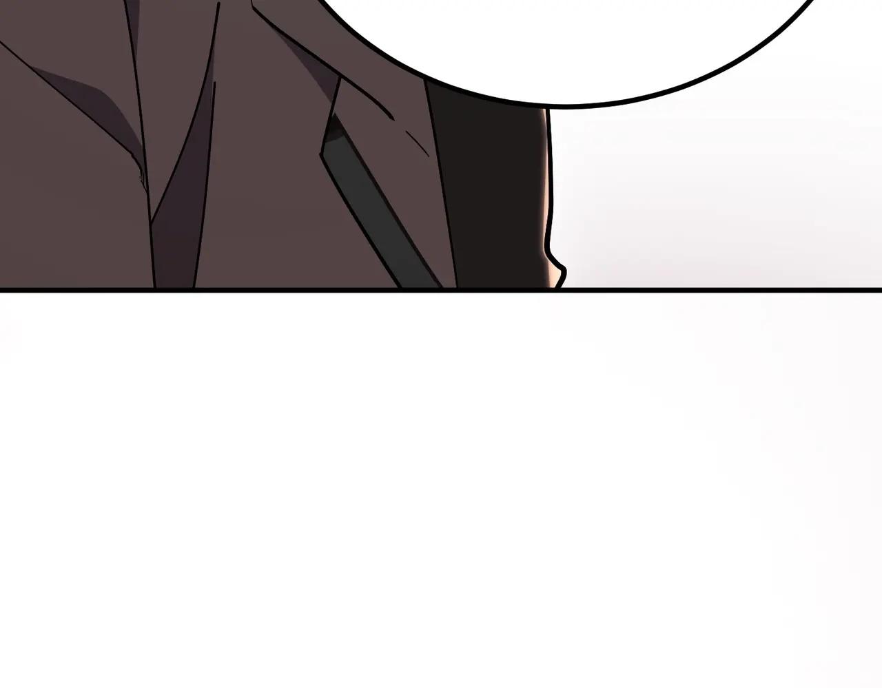 第6季第207话 汇报 第57页