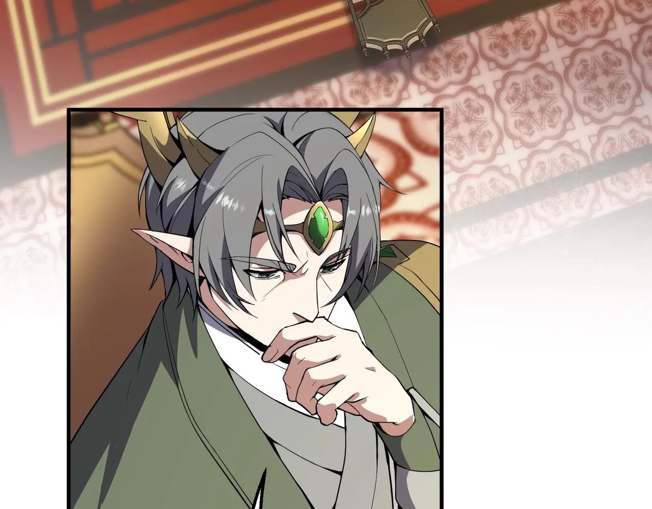 第6季第207话 汇报 第97页