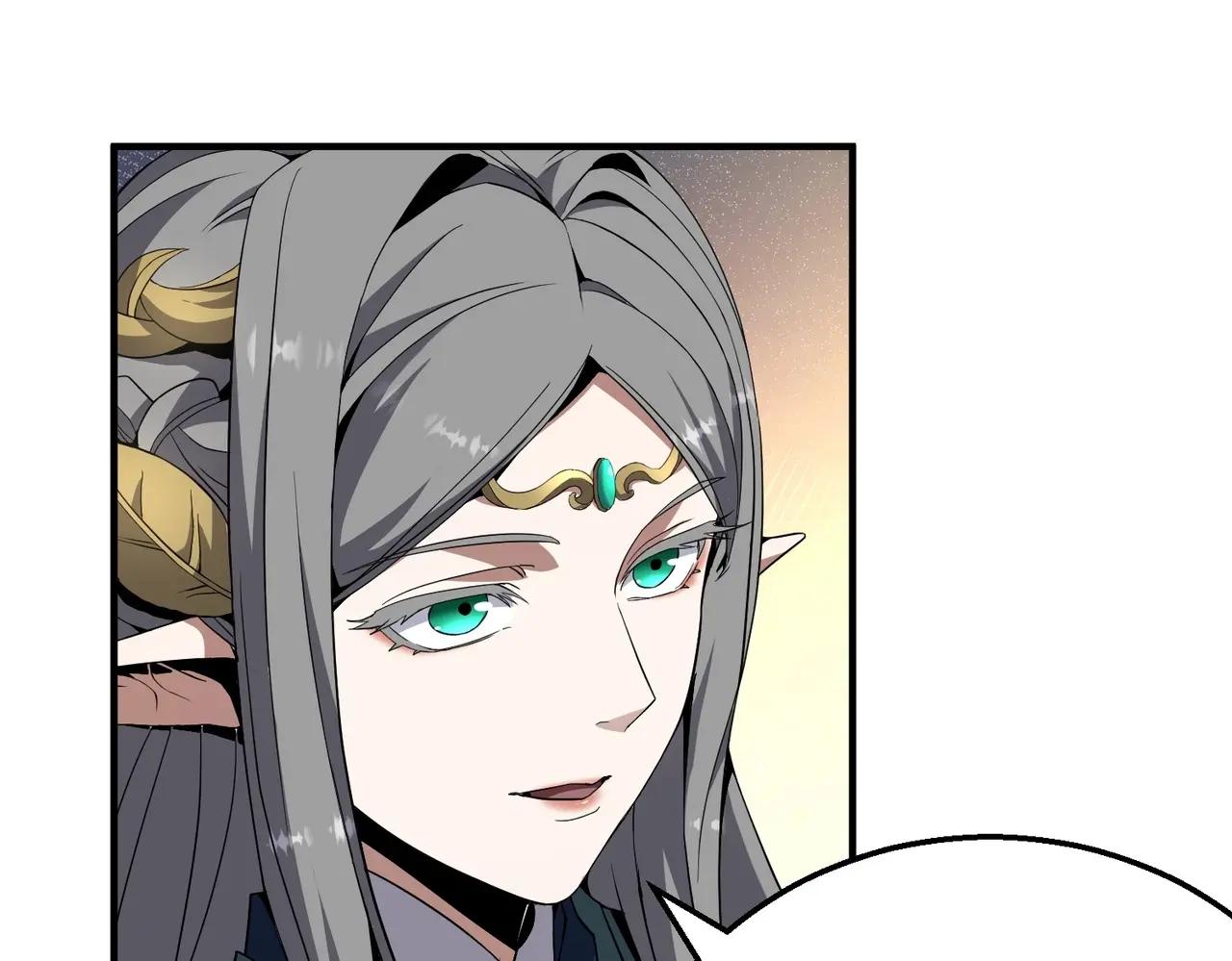 第6季第207话 汇报 第118页