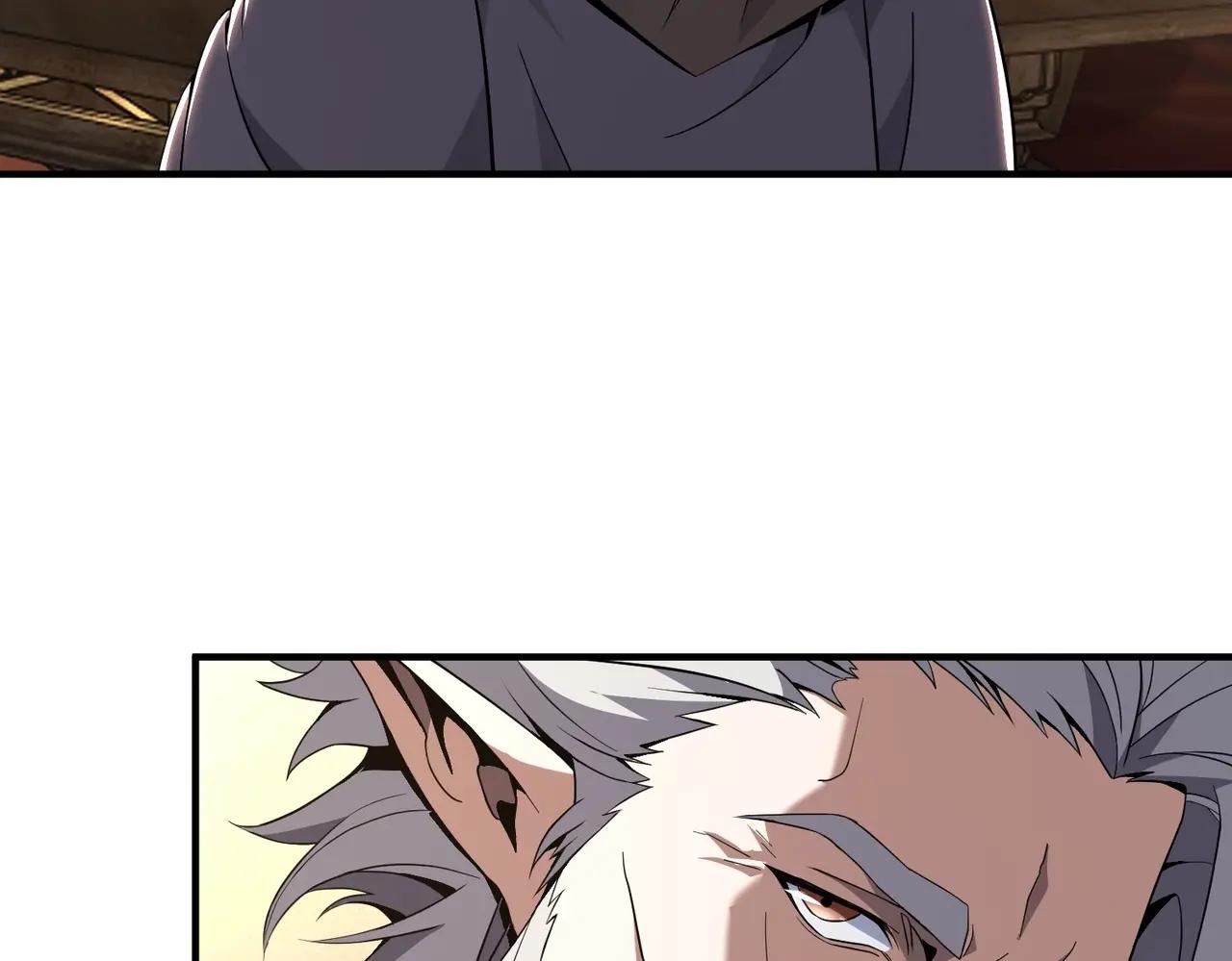 第6季第207话 汇报 第126页