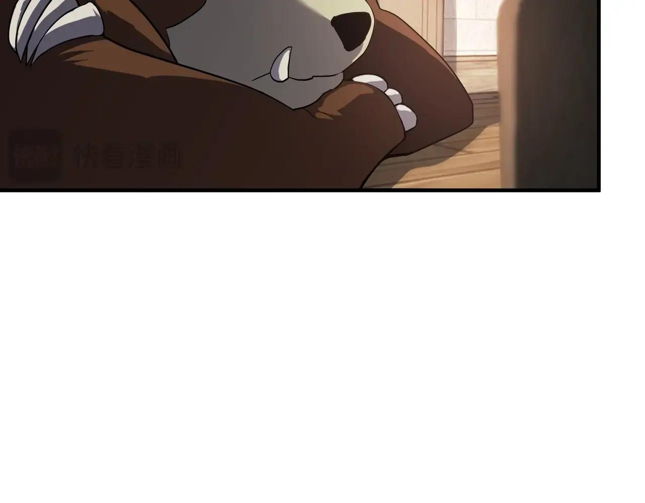 第6季第207话 汇报 第167页