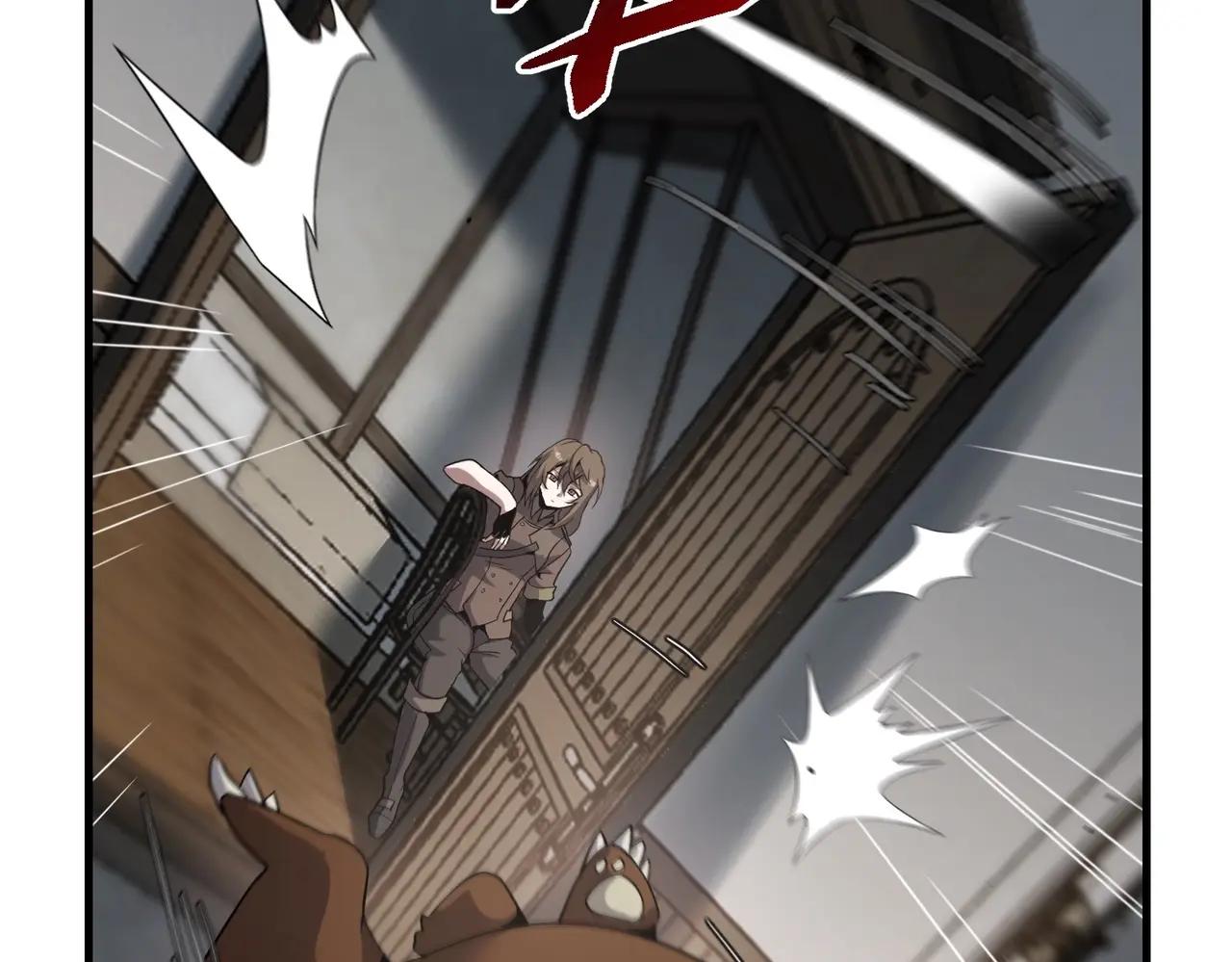 第6季第207话 汇报 第178页