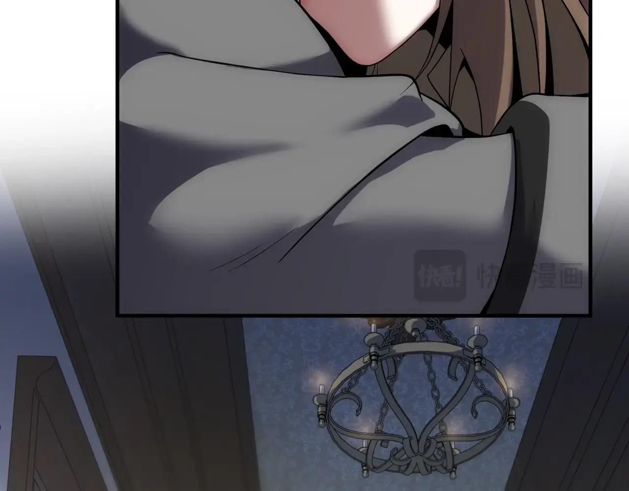第6季第207话 汇报 第198页